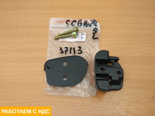 Кронштейн крепления зеркала левый