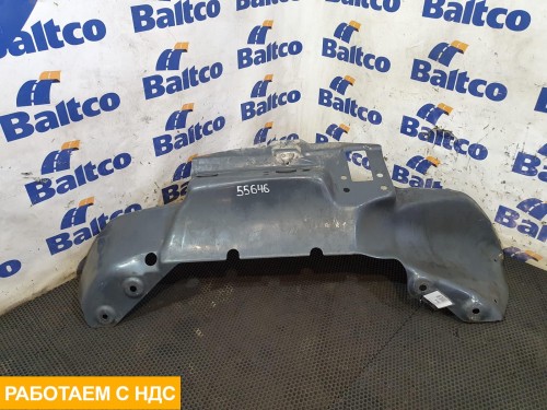 Подкрылок правый