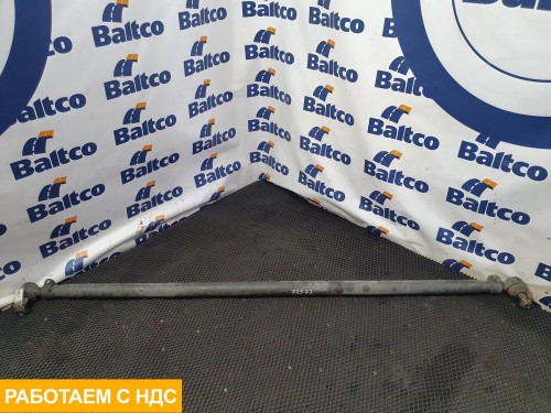 Тяга рулевая поперечная