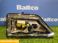 Фара дополнительная