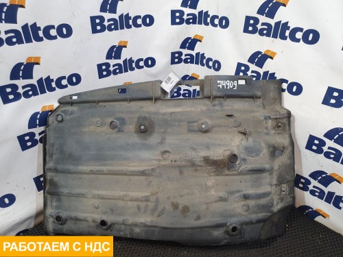 Крыло переднее правое