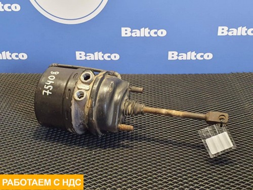 Энергоаккумулятор